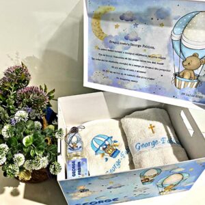 Trusou băiat – ursuleț albastru