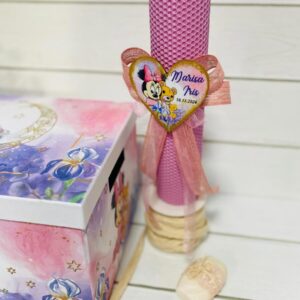 TRUSOU BASIC 