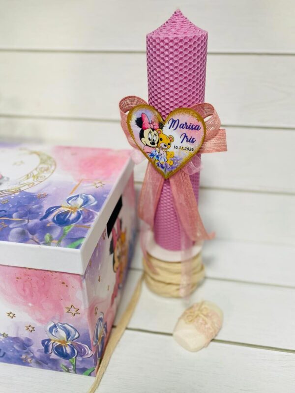 TRUSOU BASIC "MINNIE MOV"