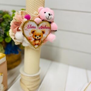 TRUSOU CUTIE LEMN 