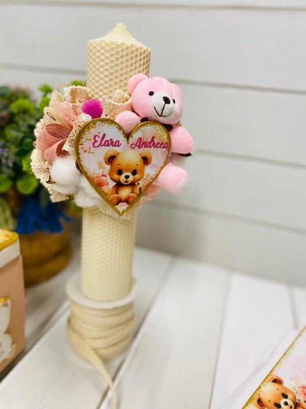 TRUSOU CUTIE LEMN "URSULETUL ELARA"
