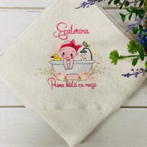 SET MIR 5 "FETITA LA BAIE"