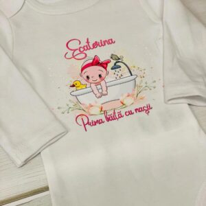 SET MIR 5 "FETITA LA BAIE"