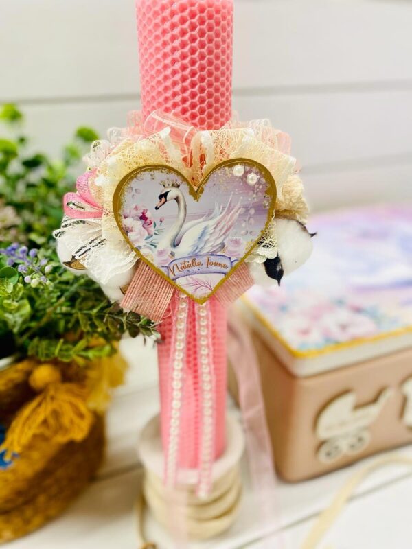 TRUSOU CUTIE LEMN "PINK SWAN"