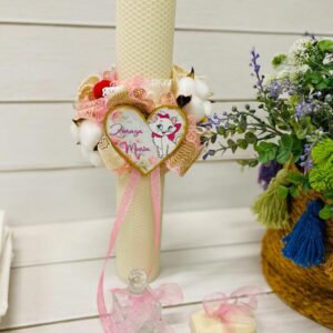 TRUSOU ARISTOCAT
