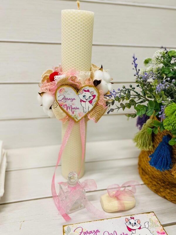 TRUSOU ARISTOCAT