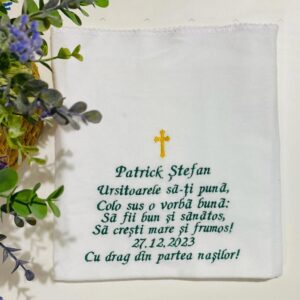 TRUSOU BAIETEL - 