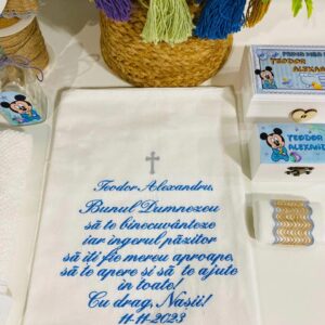 TRUSOU BAIETEL - 