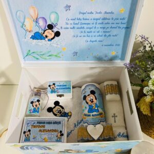 TRUSOU BAIETEL - 