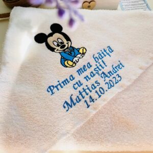 SET MIR 5 "BLUE BABY MICKEY"