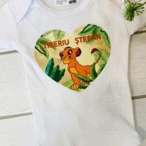 Alternative view of BODY PERSONALIZAT "SIMBA"