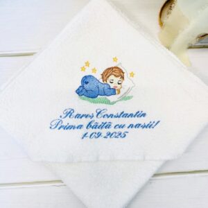 Alternative view of SET MIR 10 "BEBE LA SOMN"